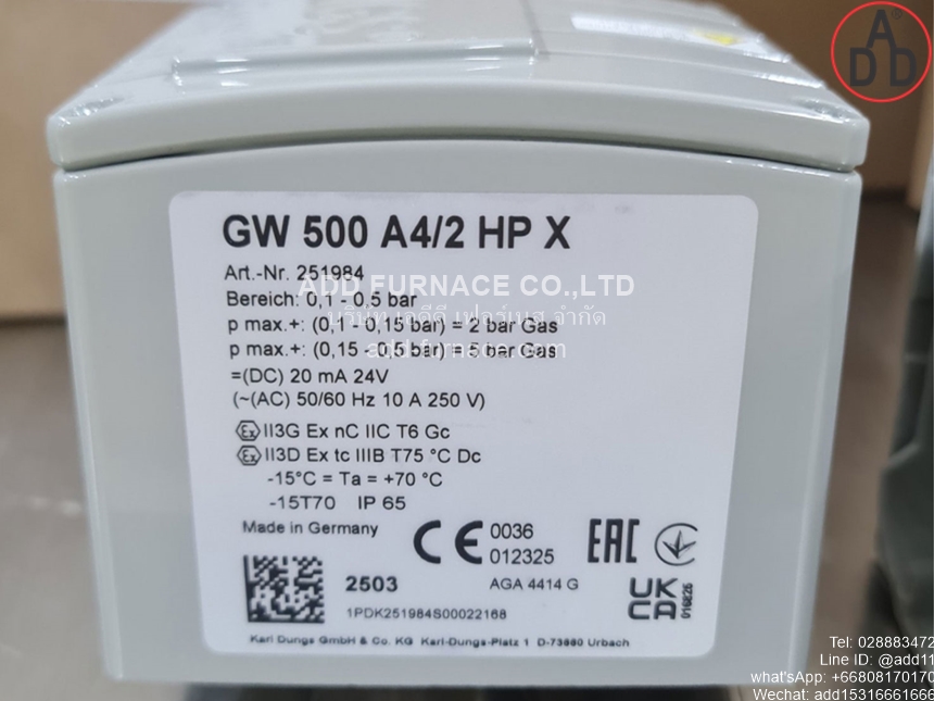 GW 500 A4/2 HP X (2)